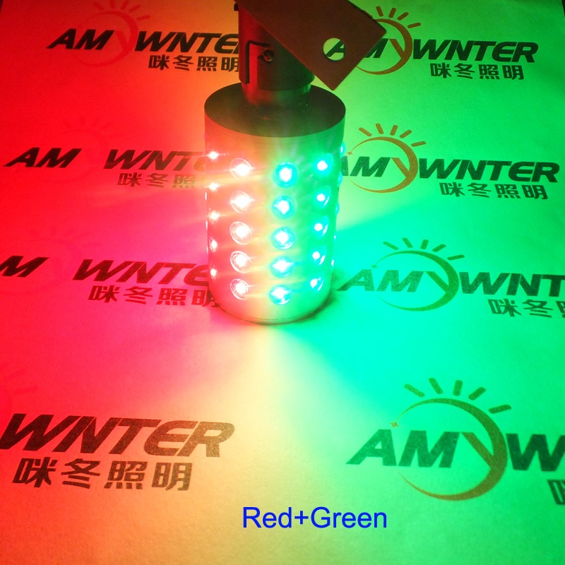 T32 bi-color marine port and starboard navigation bulb optical beam test