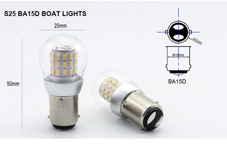 BA15D S25 marine boat light dual contact parallel pin dimensional diagram D25x50mm
