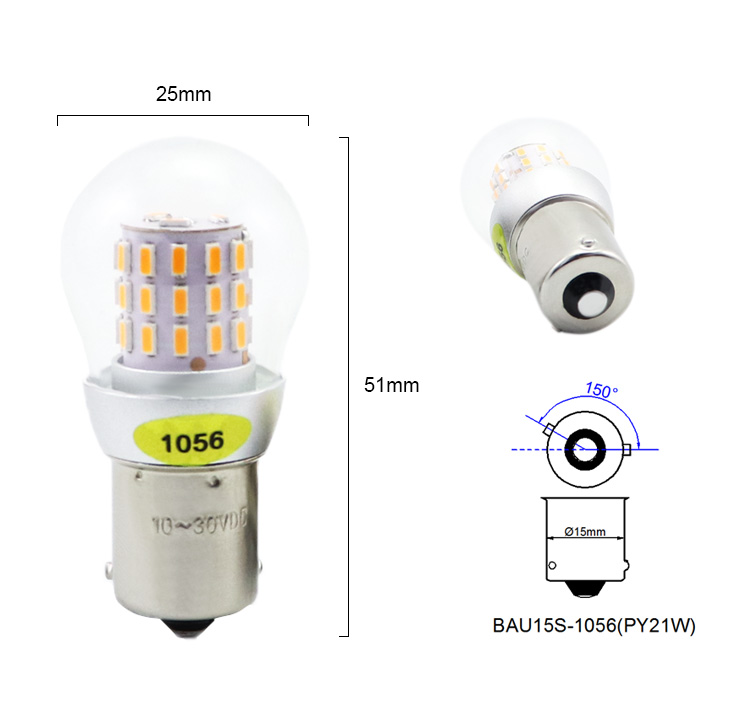 1056 BAU15S PY21W amber turn signal LED bulb 150 degree pin drawing D25x51mm