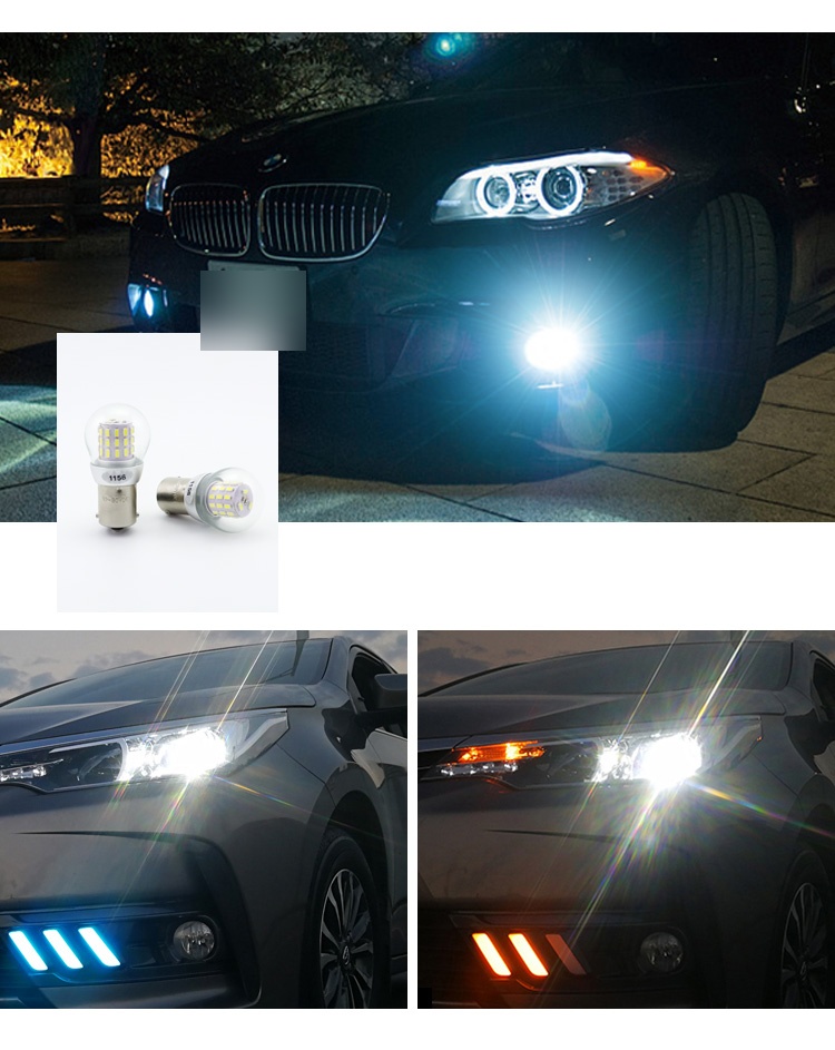 Automotive daytime running light and amber turn signal real vehicle night illumination comparison