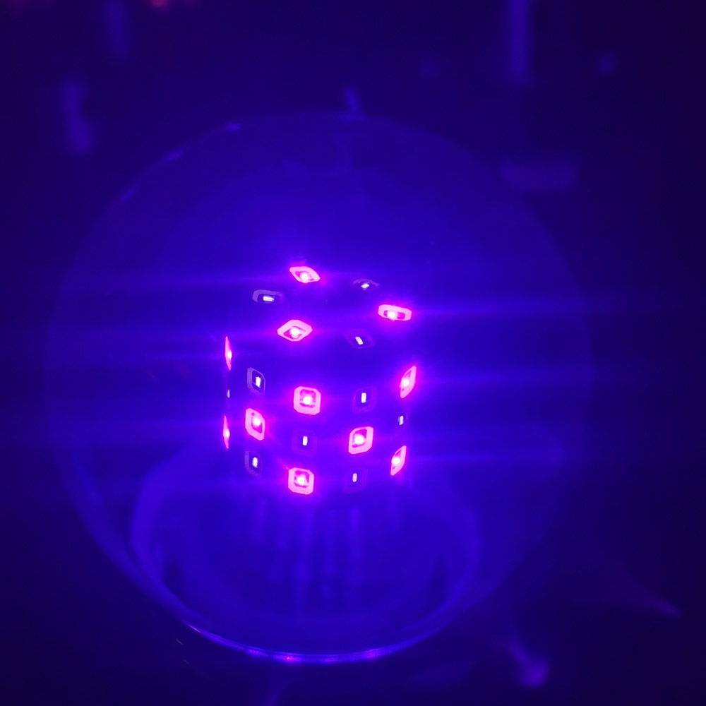 G50 LED globe lamp laboratory sphere test measuring color rendering and luminous efficiency